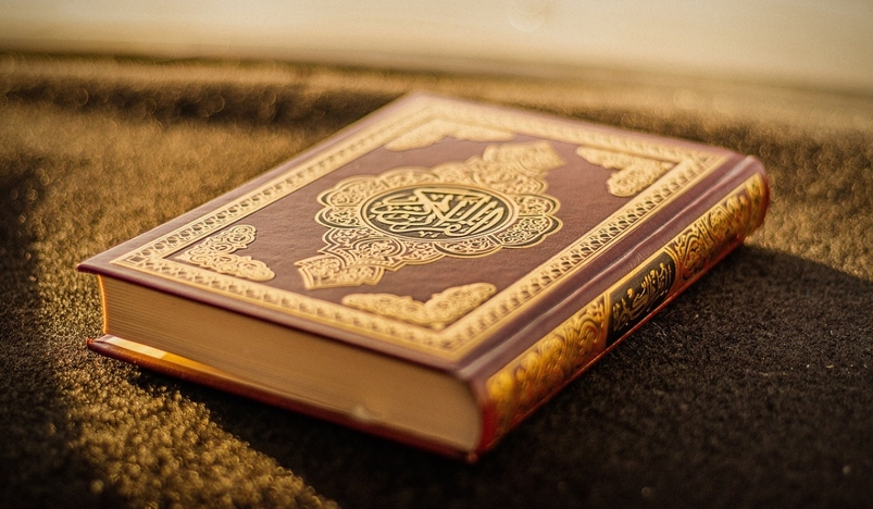 Qatar Takes Part in King Abdulaziz International Holy Qur'an Competition
